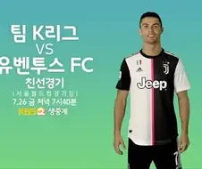 약 1시간뒤 큰게 온다