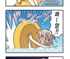 [@] 세리자와 아사히이이이이이