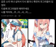 생구멍] 너무나도 고귀한 예술 운동.jpg