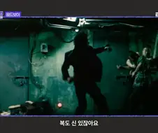 촬영진이 최민식을 쏙 빼놓고 몰래 이야기하던 이유.jpg