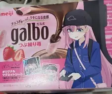 한쿡에서능 뭔가 이상하게 보이능 니뽕국 아니메 콜라보