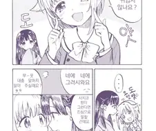 [신데마스@] 귀여운 사치코