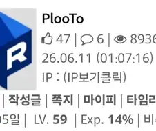 고작 2000일로 죽고 싶어지다니