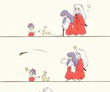 이누야샤)강아지 산책.manhwa