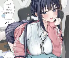 남자아이의 로망을 완전히 이해한 소꿉친구 만화.manhwa