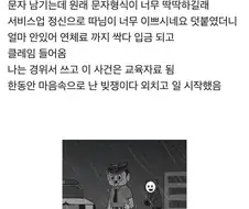 "따님이 아주 공주님이시네~ㅎㅎ"