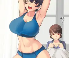39세 유부녀 김복자씨의 사이좋은 남매들
