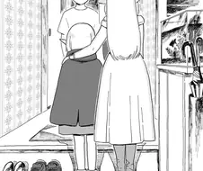 뭔가 오해중인 엘프.manhwa
