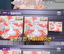피자란 결국 무엇인가.jpg