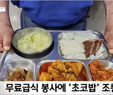 천하의 개쌍놈들