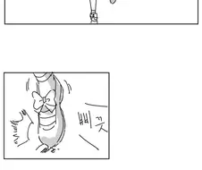 내 여친은 지뢰계다.manga