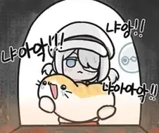 이터널리턴)혼란한와중에 짤투척