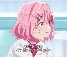 3분기 북극곰 다 죽이겠다 선언한 애니