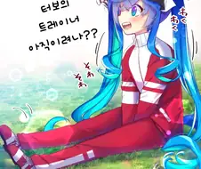 [말딸] 트레이너를 기다리는 트윈 터보.manhwa