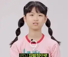 혼밥하는 직원 세대별 반응.jpg