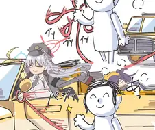 블아)개목줄을 놓친 선생님