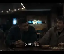 우주에서 가장 위대한 무기.jpg