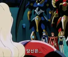 지가 구해달라고 불러놓고 지1랄을 시작한 공주님
