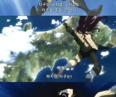 생갇해보니 이것도 추방물이네