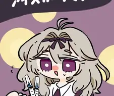프리큐어)아이스크림이 좋은 아이.jpg
