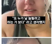 헬스장에서 노력하는 사람한테 나타난 천사와 악마.jpg