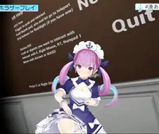 버튜버) 새하얀 양파속살.manga