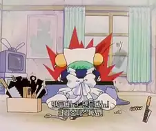 디지캐럿 크리스마스 스페셜 - 여신이 되고 싶어