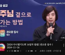 누가 봐도 안톤 쉬거.jpg