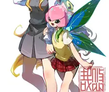 "들었나요 선배, 옆동네에서 갸루 백합이 유행한데요"