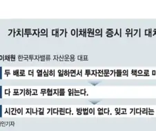 주식) 무협지나 보자