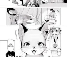 주인님 그거하자 끵끵 manhwa