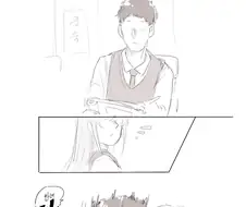 소전) 교복 입은 그로자 만화