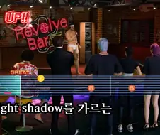 용과같이) 키류사가 보다 이치반사가가 좋았던거 중 하나