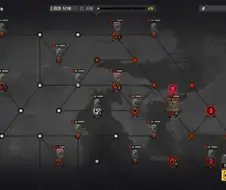 소전하는 할배들 척추 서는 컨텐츠