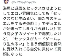 세상에서 가장 떡인지 그리기 어려운 만화.manwha