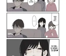 1분은 생각보다 길다 만화