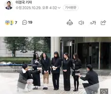 너무 오래가서 사람들이 관심 없어진 연예게 사건