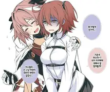 여장 TS물.manga