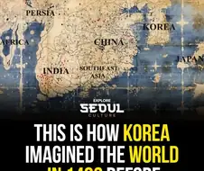 1402년 조선의 세계지도...