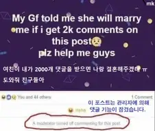 사람하나 살린 관리자.jpg