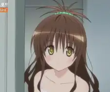 음란 만화 금지하라