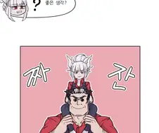 [헬테이커] 지옥의 여왕이 서열정리 하는 만화.manwha