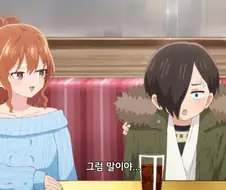 내마위]행동 하나하나가 금발 양아치야
