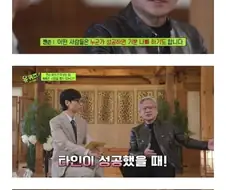 젠슨황이 말하는 미래에 가장 가치있는 능력.jpg