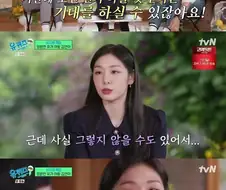 지도자 될 생각이 없다는 김연아.jpg