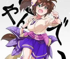 [말딸] 은근히 몽미 큰 말딸