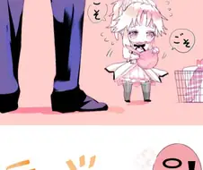[FGO]모드레드 만화 03