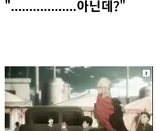 페이트)HF의 사쿠라가 대단한 이유