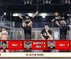 요스타 방송도 이거 하면 될듯?