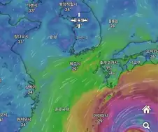 같은 지구 다른 바람